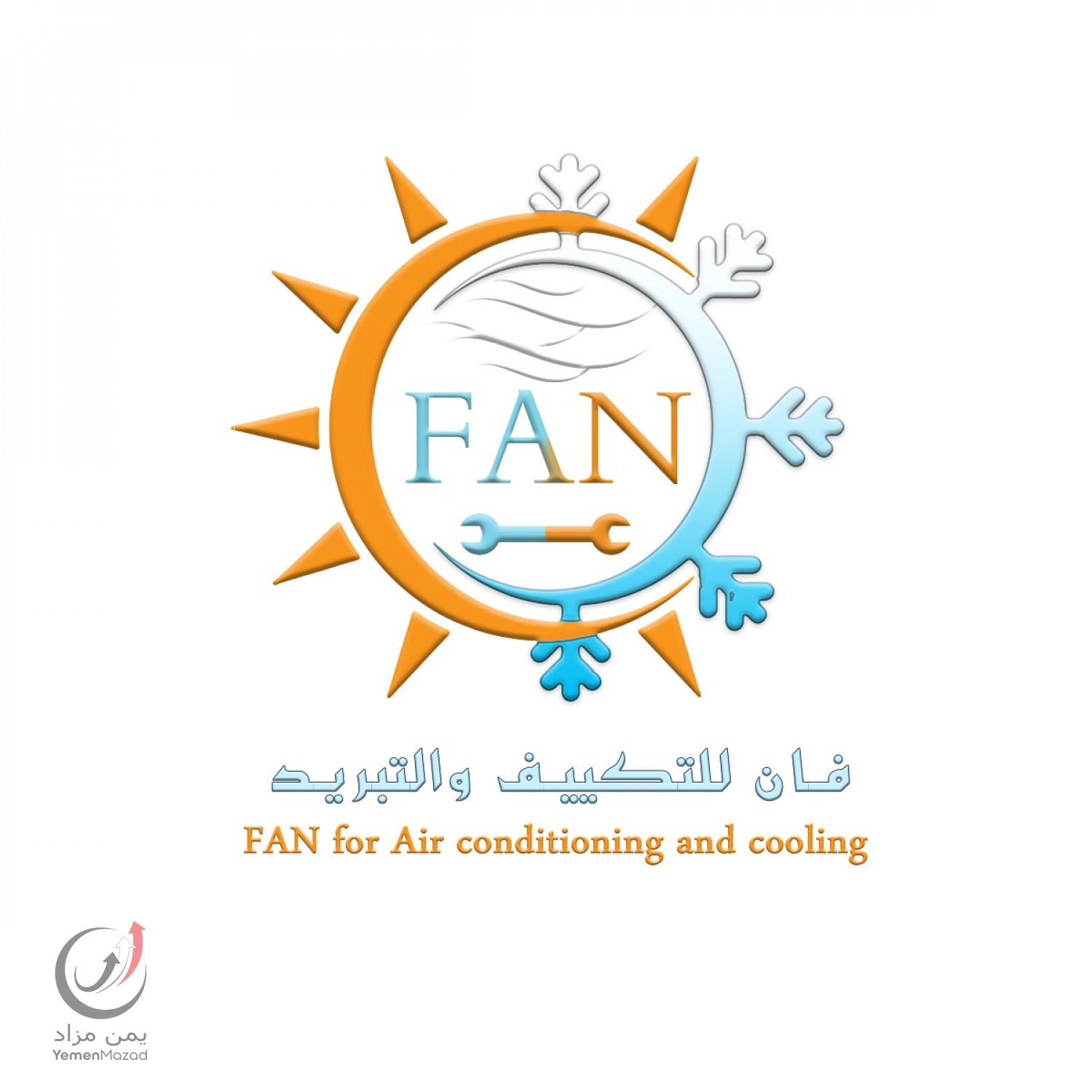 فان لخدمات للتكييف والتبريد المركزيه 773378213