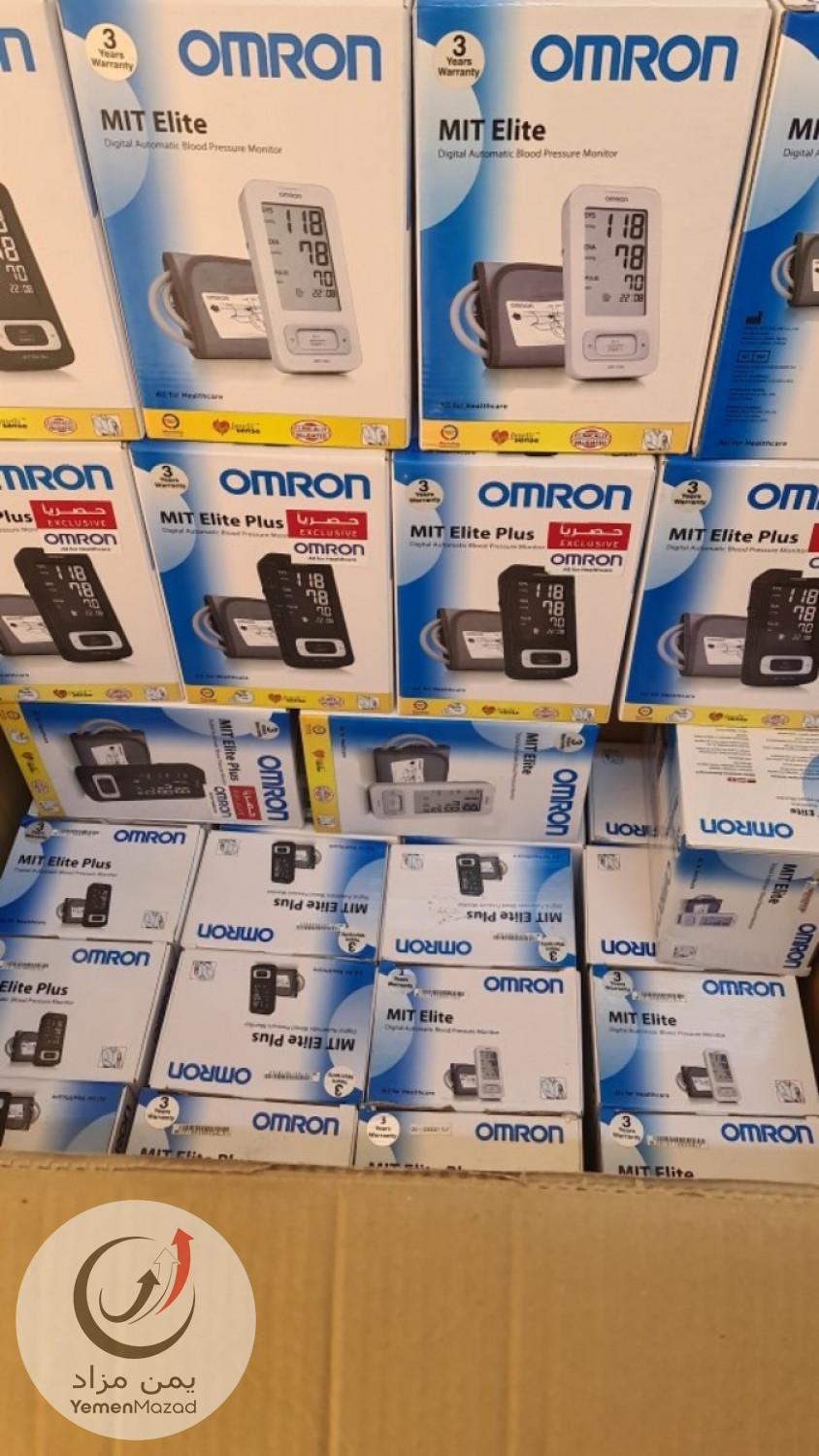 جهاز ضغط نص اللسعار