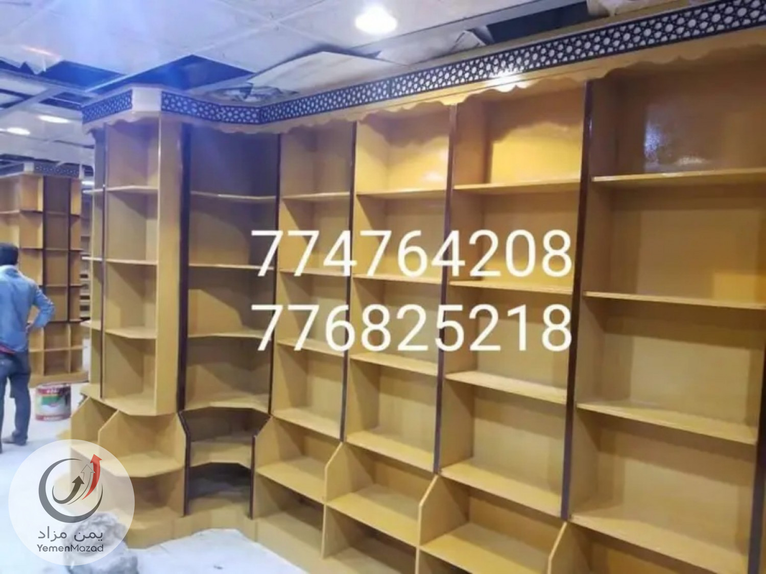 السامعي للتخاشيب والديكور