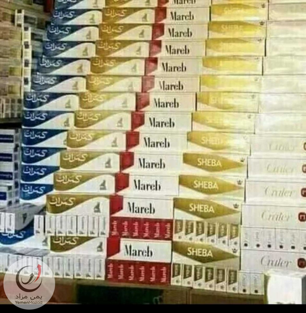 يوجد لدينا جميع انوع السجائر