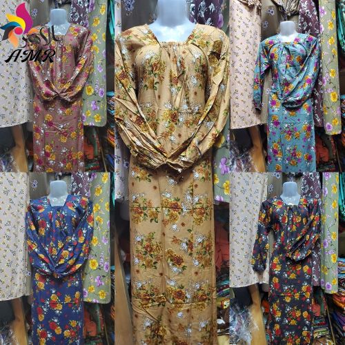 ارواب عدني مكمم