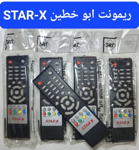 مكتبة واكترونيات وكمبيوتر وطابعه