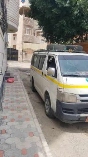 باص