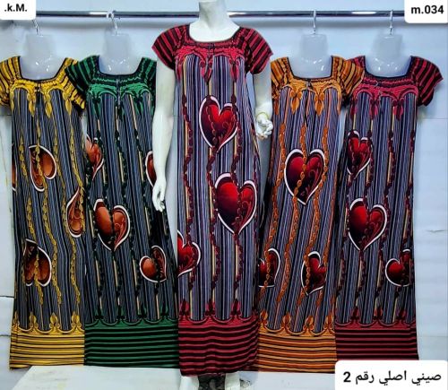 ارواب صيني