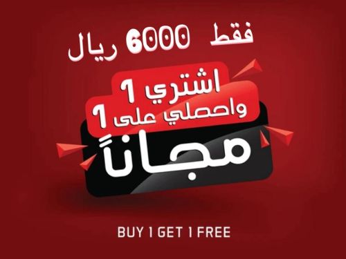 شنط يد سفر + امتعه مع هدية مجانيه