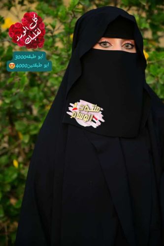 خمار  من راس فوق براقع يخليش قمر