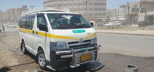 مشاوير خاصه او تأجير لدى شركات