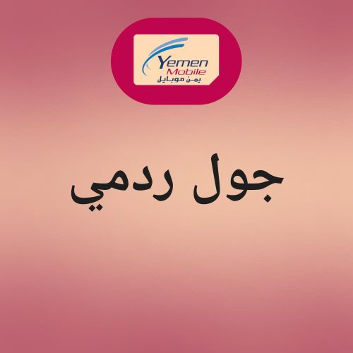 حلمي حسين صادق