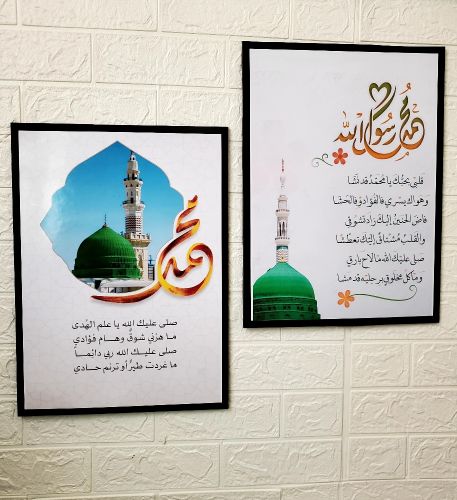 لوحات جدارية