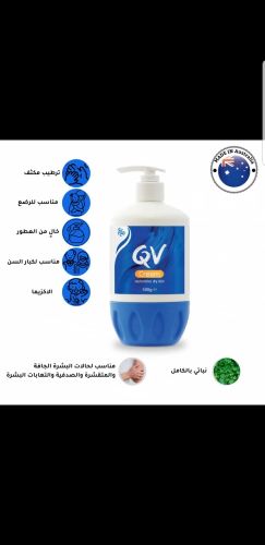 ترندات كوريه ماركة