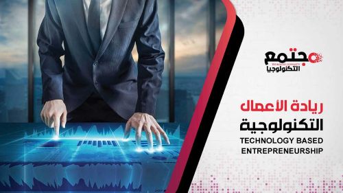 Smart project For all people