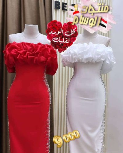 فستان انيق في توصيل كل مكان اليمن