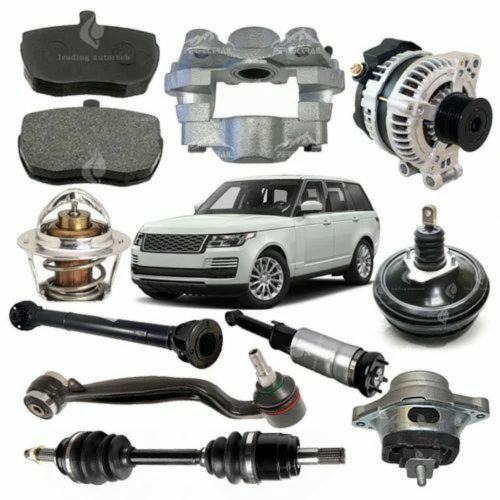 AEDMR for Range Rover Spare Parts