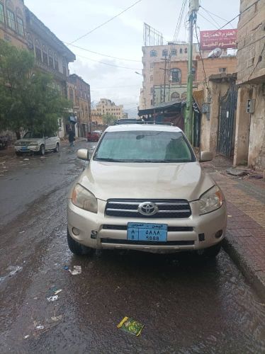 راف4