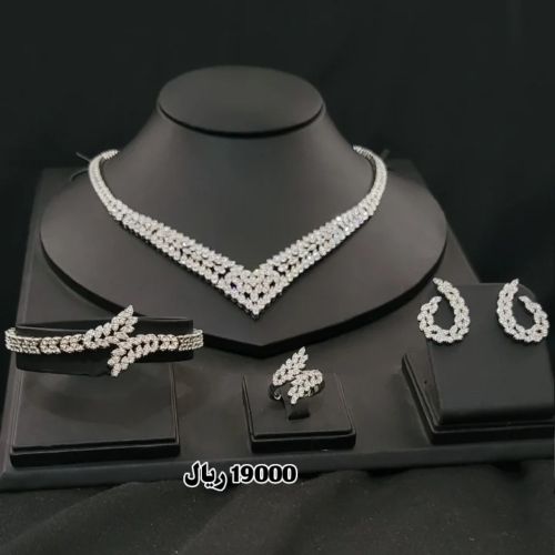 طقوم زركونات