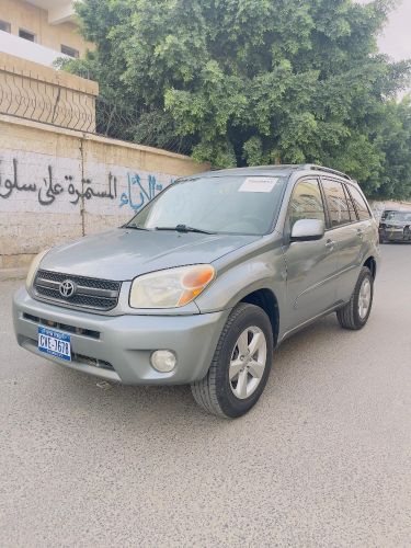 راف فور2005