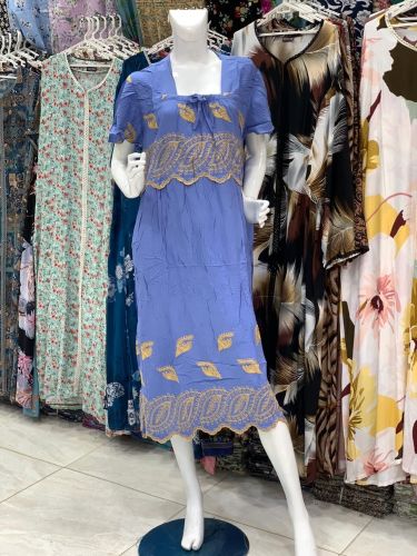 روب نسائي