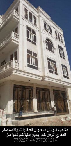 عماره للبيع في شارع النصر شارعين