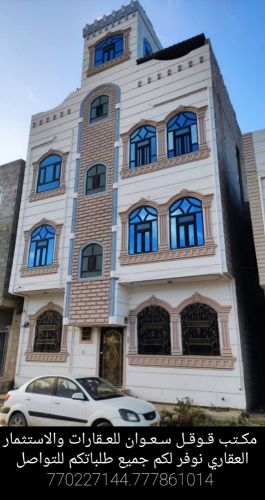 عماره للبيع ديلكس في سعوان