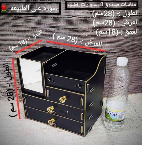 خزنه.اكسسورات وكتب واغراض