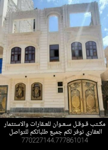عماره للبيع ديلكس في شارع النصر