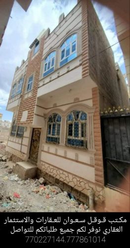 عماره للبيع دورين لكس لبنتين ونص