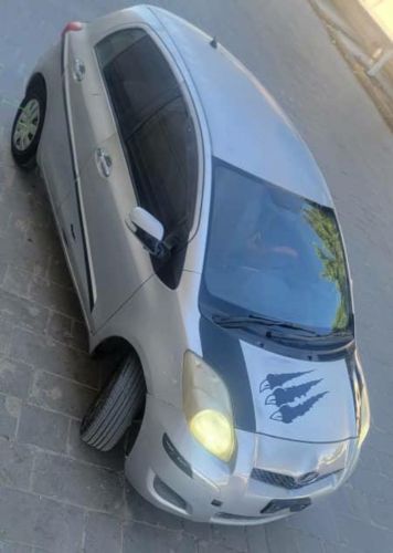 يارس بوكس 3 بستون