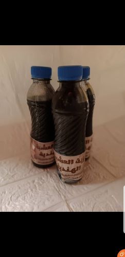 زيت العشبه الهنديه
