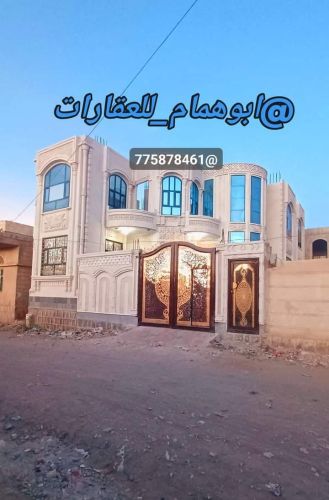 فله للبيع روعه جدا