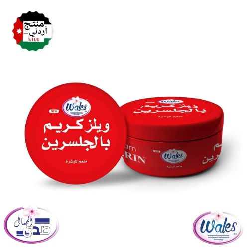 ويلــز من صــدى الجمــال