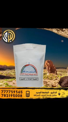 البزي