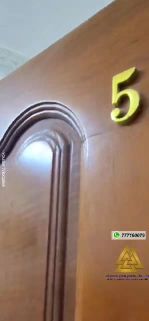 أرحب لتأجير الشقق والفلل المروشه