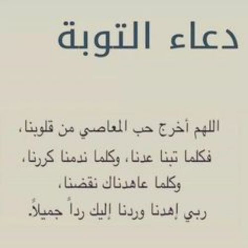 اراضي
