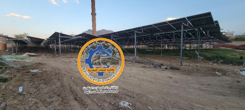 ورشة ناجي لتركيب قواعد المنظومات