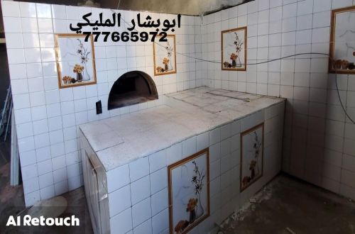 بناء الطوابين وتجهيز المخابز