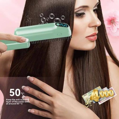 جهز روعه لاشعر يشتحن ب اي شي وقوي