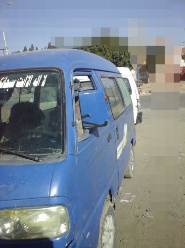 دايو سوبر خصوصي
