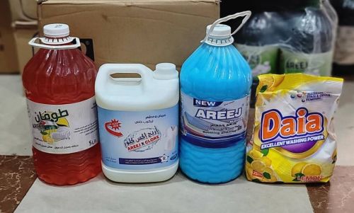 *عرض اليوم بغاااااية الروعة