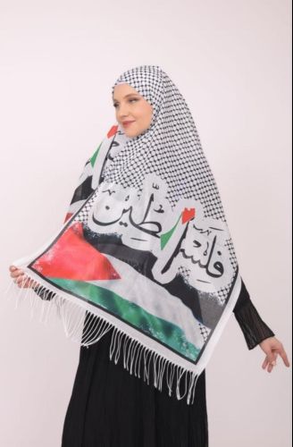 مقرمة فلسطين نسائي 2800 ر.ي.