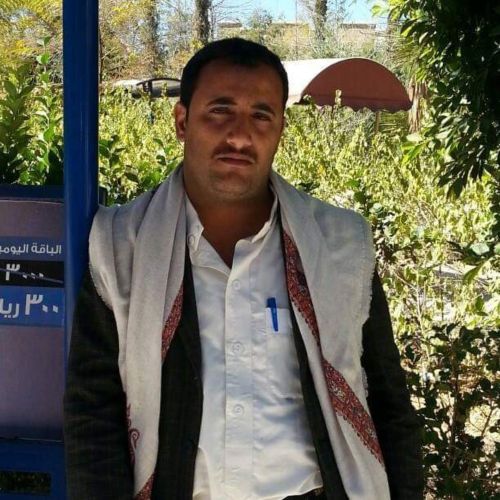 وظيفه
