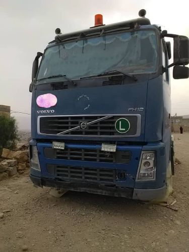 راىس عادي حجم 420