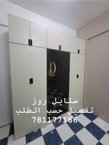 دولاب مع تسريحه تفصيل حسب طلب زبو