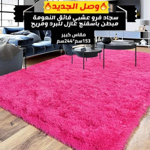 بعد طول انتظار مقاس فلكي كبير