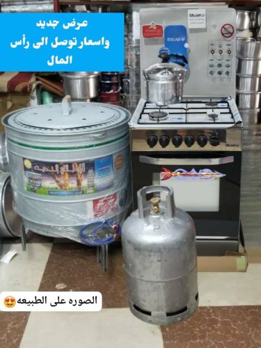 الجديد وصل عرض العرسان رقم 1