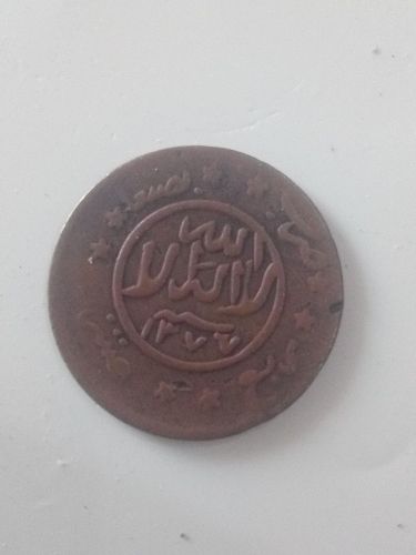 عملات عربية للبيع