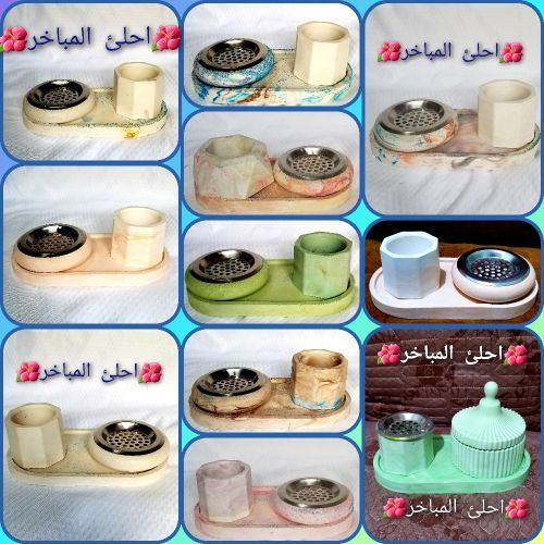 مباخر مع حافظ بخورر