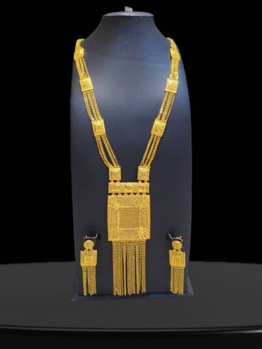 شال بديل الذهب