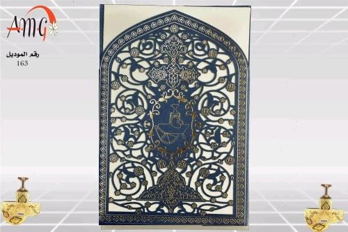دعوات