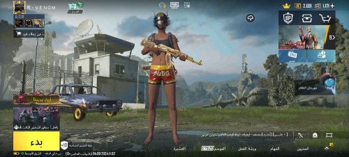 حساب ببجي للبيع مستعجل