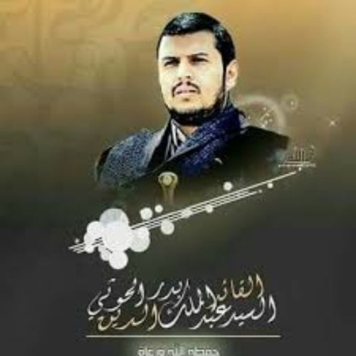 عمل